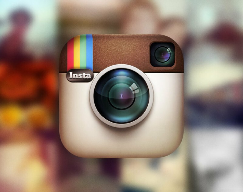 İnstagram Trendleri